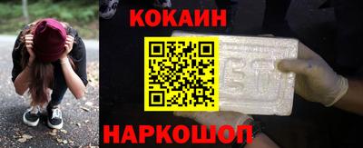 амфетамин Изобильный