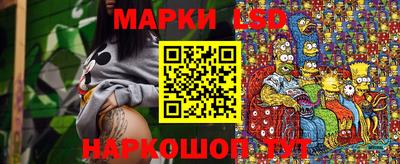 а пвп мука Ирбит