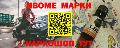 а пвп мука Ирбит