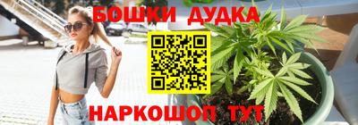 а пвп мука Ирбит