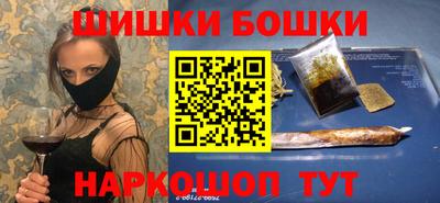амфетамин Изобильный