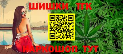 амфетамин Изобильный