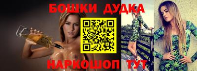 а пвп мука Ирбит