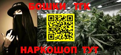 амфетамин Изобильный