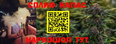 амфетамин Изобильный