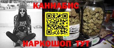 а пвп мука Ирбит