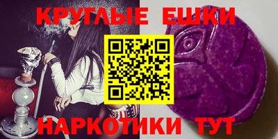 а пвп мука Ирбит