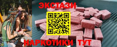 а пвп мука Ирбит