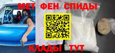 а пвп мука Ирбит