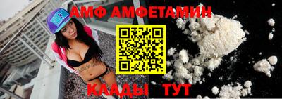 наркотики Ипатово