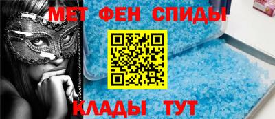 наркотики Ипатово