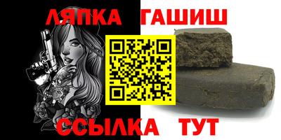 амфетамин Изобильный