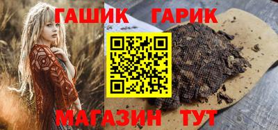 а пвп мука Ирбит