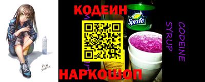 амфетамин Изобильный