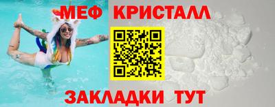 а пвп мука Ирбит