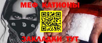 амфетамин Изобильный